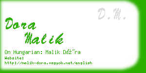 dora malik business card